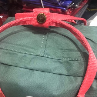 Balo KanKen Classic