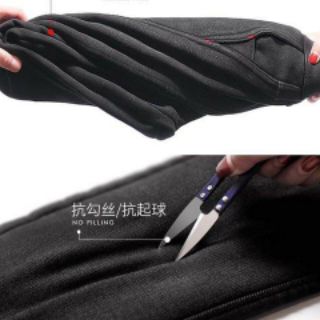 Tregging lót lông hàng loại 1
