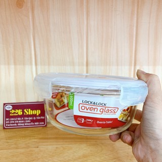 Thố thuỷ tinh lock&lock 600ml . thố tròn 600ml