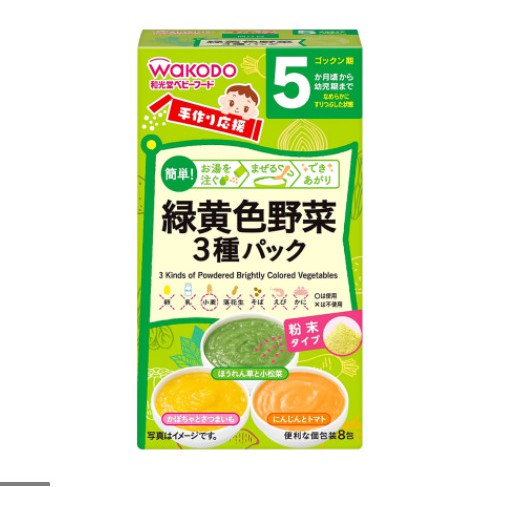 (SALE XẢ KHO date tháng 6,7 TRÊN ẢNH PHÂN LOẠI)BỘT ĂN DẶM WAKODO ĐỦ VỊ 5M-7M