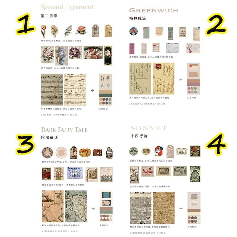 Gói 40 nhãn dán sticker phong cách vintage Tả Bí Lù Store