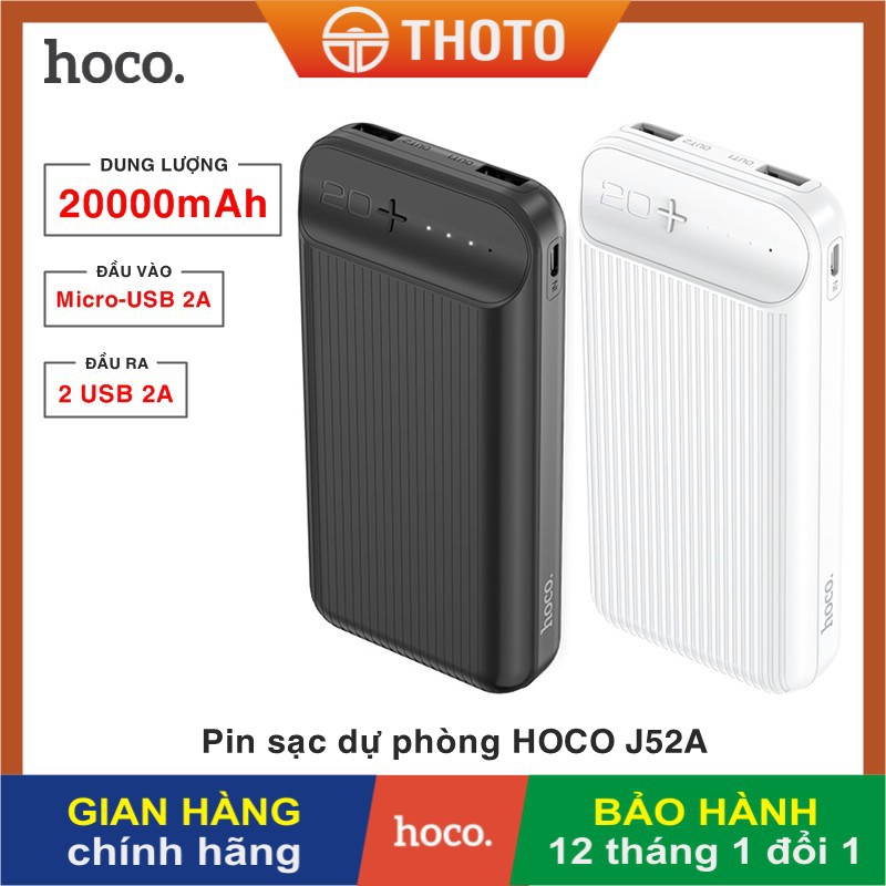 Pin sạc dự phòng di động HOCO J52A New joy dung lượng cao 20000mAh, đầu ra 2 cổng USB 2A - Hàng chính hãng