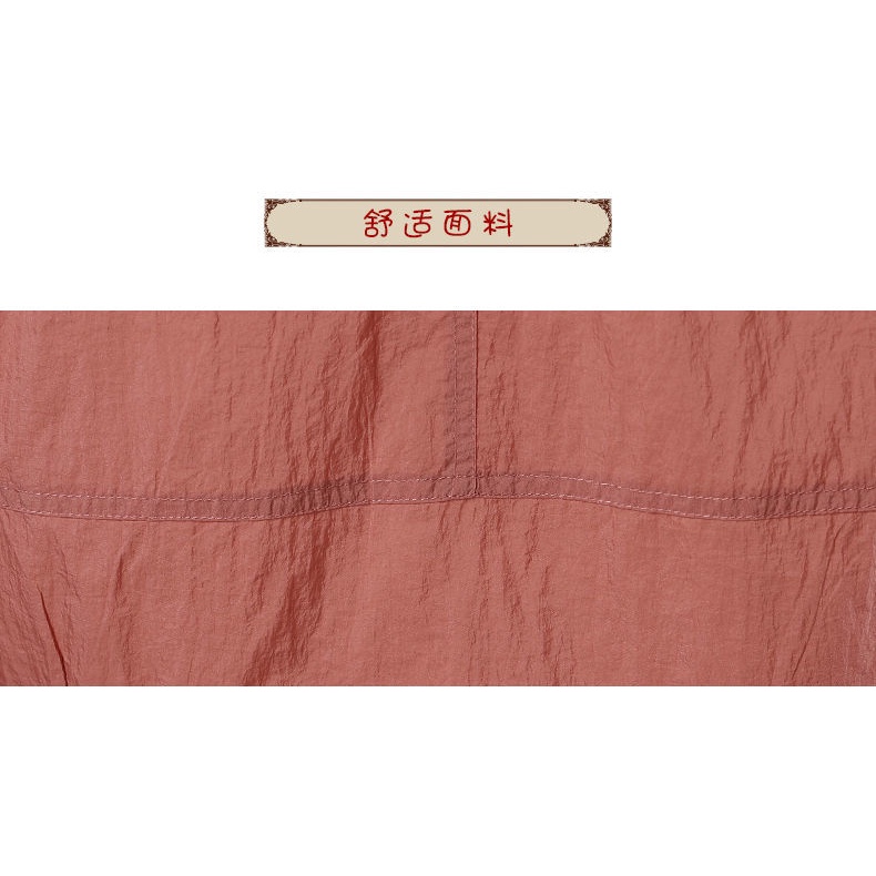 Áo Khoác Chống Nắng Dáng Rộng Vải Mỏng Thời Trang Mùa Hè Mẫu Mới 2022 Dành Cho Nữ