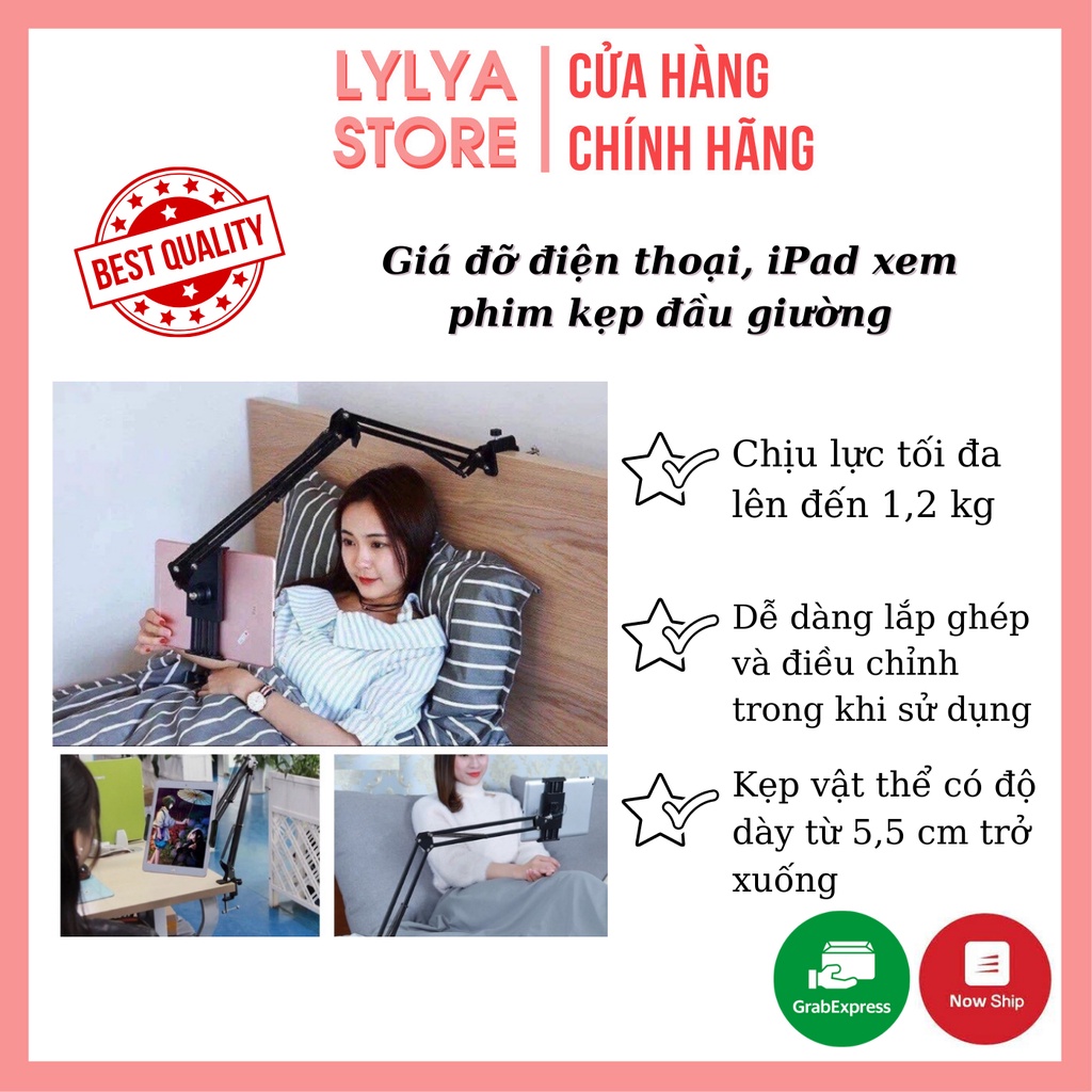 Giá Đỡ Điện Thoại, iPad Xem Phim Kẹp Đầu Giường Chân Thép Cứng Cáp lylya store
