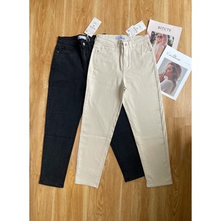 Quần jean boy zara