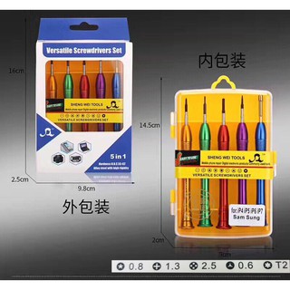 Bộ tua vít chuyên mở IPHONE 4/5/6/7 5 in 1