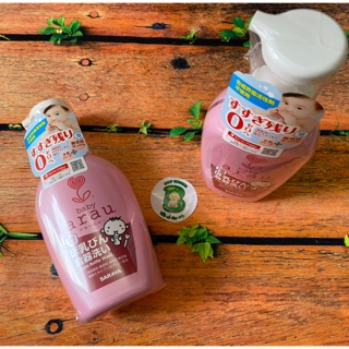 Dung dịch rửa bình Arau 500ml