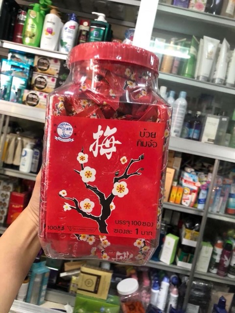 Gói xí muội cây mai