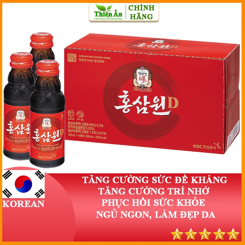 Nước Uống Tăng Lực Hồng Sâm Won KGC Cheong Kwan Jang 100ml x 10 Chai