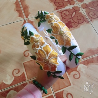 Mấn đội đầu