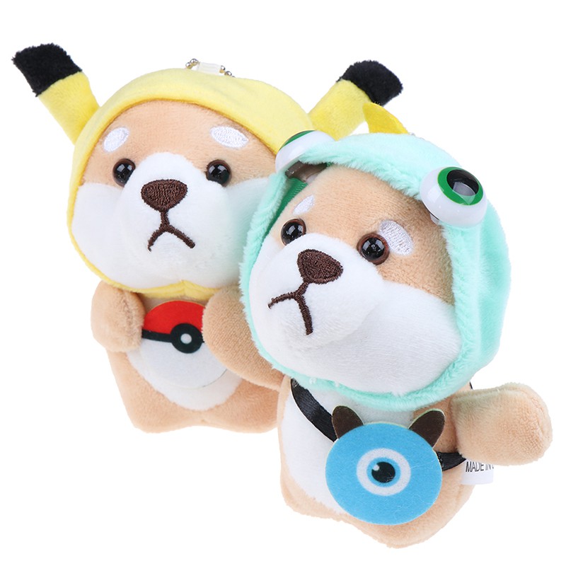 Đồ chơi chú chó shiba nhồi bông mềm mại có móc khóa 12cm