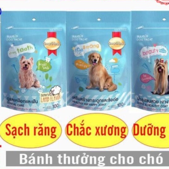 HCM- Đồ ăn vặt cho chó mèo (4 loại) gồm xúc xích pate bánh thưởng thịt gà hấp cho thú cưng