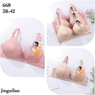 Áo ngực bầu , áo ngực sau sinh cho con bú không gọng chất liệu cotton mềm mại có mở cúc cho con bú
