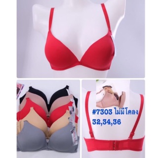 ÁO NGỰC CAO CẤP KHÔNG GỌNG MÚT DÀY THÁI LAN 7303