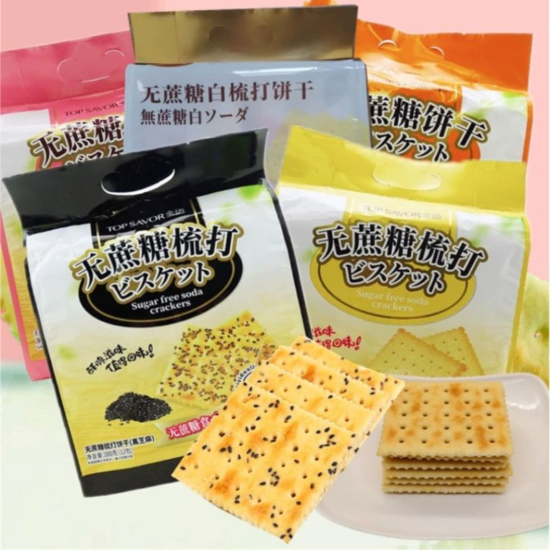 Bánh Quy lạt không đường , ăn kiêng Top Savor Sugar Free Soda Crackers 380g