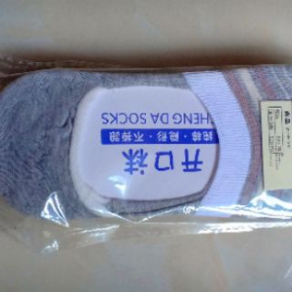 Tất nam các loại.