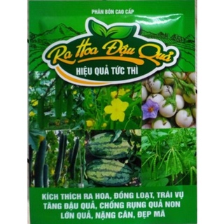 Ra Hoa Đậu Quả hiệu quả tức thì 20g