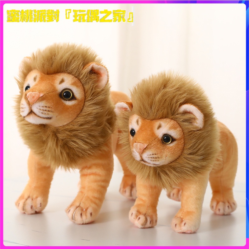Đồ chơi thú nhồi bông đứng hình sư tử simba làm quà tặng giáng sinh