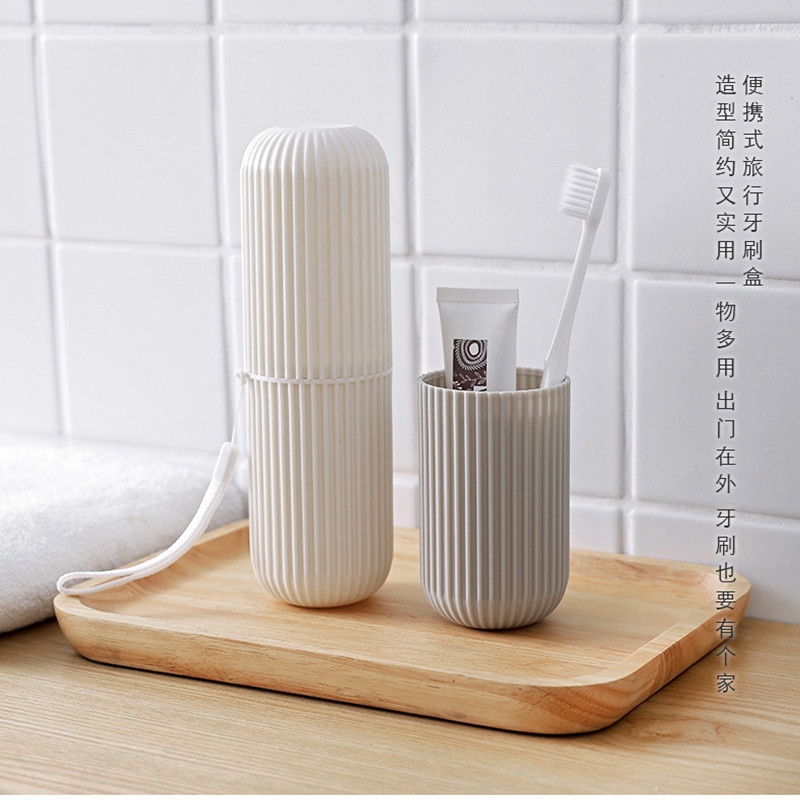 Hộp đựng bàn chải kem đánh răng du lịch đa năng baby shopping