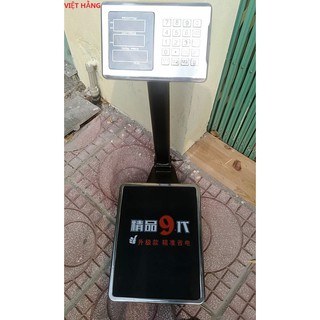 Cân điện tử 100kg，Cân điện tử 150kg，Cân điện tử 200kg