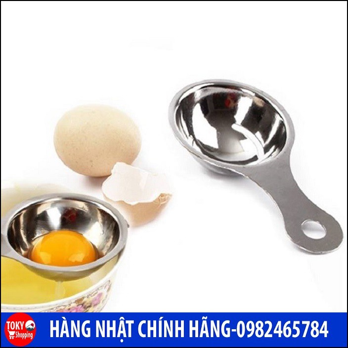 Dụng cụ tách lòng đỏ trứng cao cấp inox Hàng Nhập Khẩu Từ Nhật