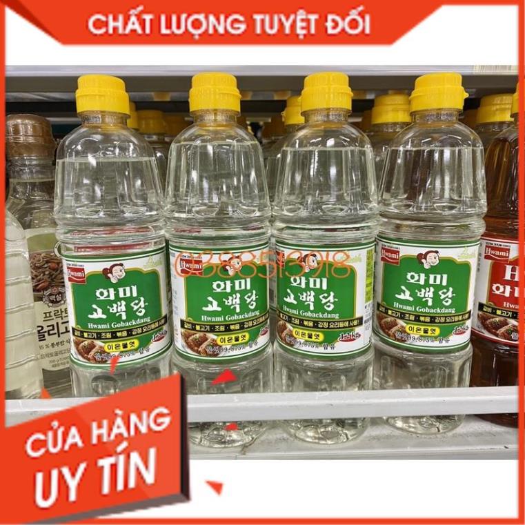 Tổng Buôn Siêu rẻ > Mật ngô/ Nước đường trắng Hwami Hàn Quốc 1,2kg
