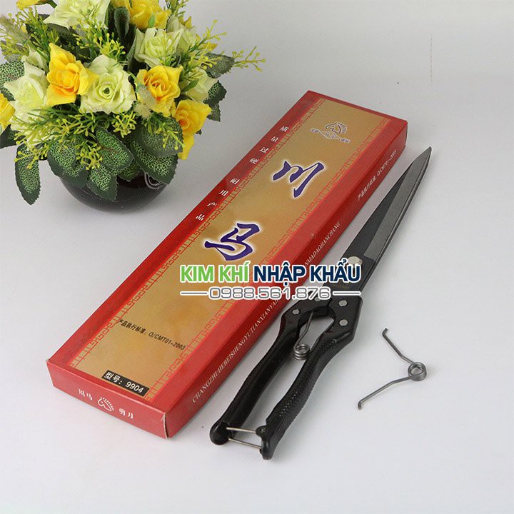 Kéo tỉa dăm tỉa lá dài 34cm hàng Nhật – K56