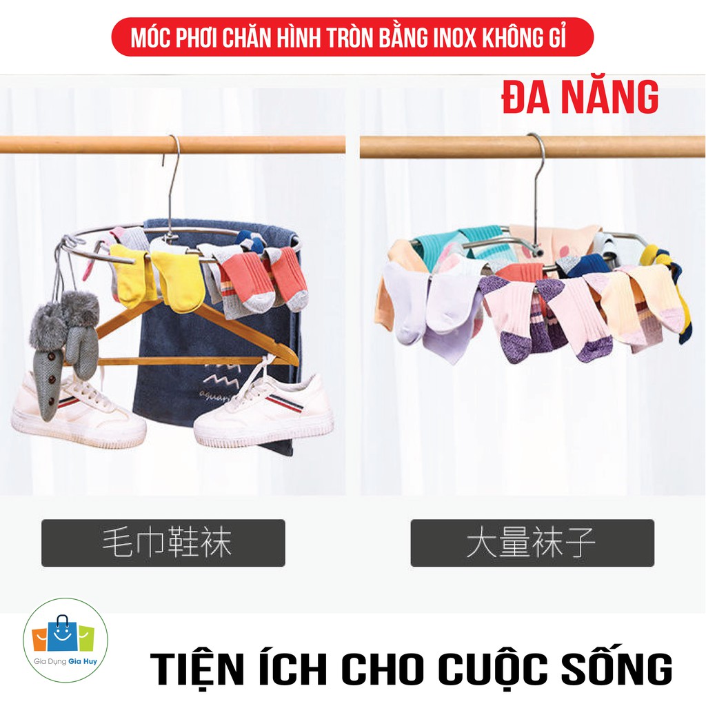 Móc phơi chăn hình tròn bằng INOX 304  không rỉ tiện lợi dang xoắn, móc treo chăn mền chịu lực cao GIA HUY