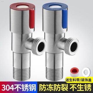 ❂all copper angle valve cold and hot water pure triangle toilet heater 4 points stop switch thickened universal