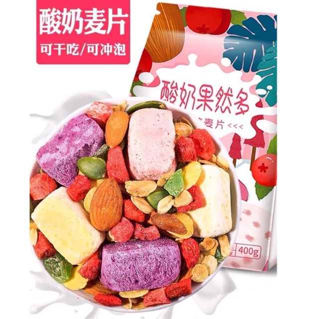 Set 3 gói NGŨ CỐC SỮA CHUA