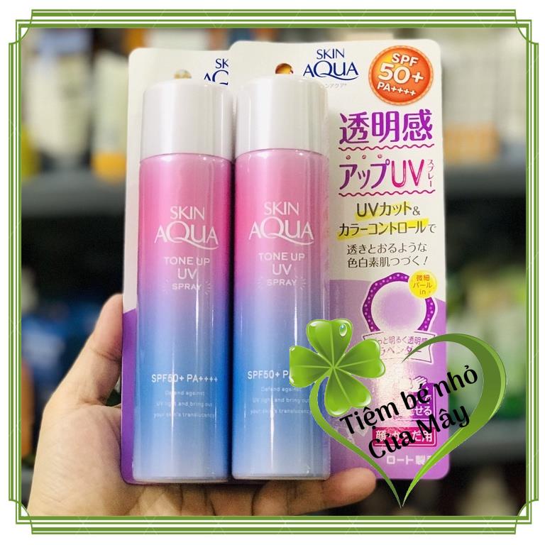 Kem Chống Nắng Skin Aqua Nhật Bản