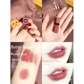 Son kem Bobbi Brown Crushed Liquid Lip
