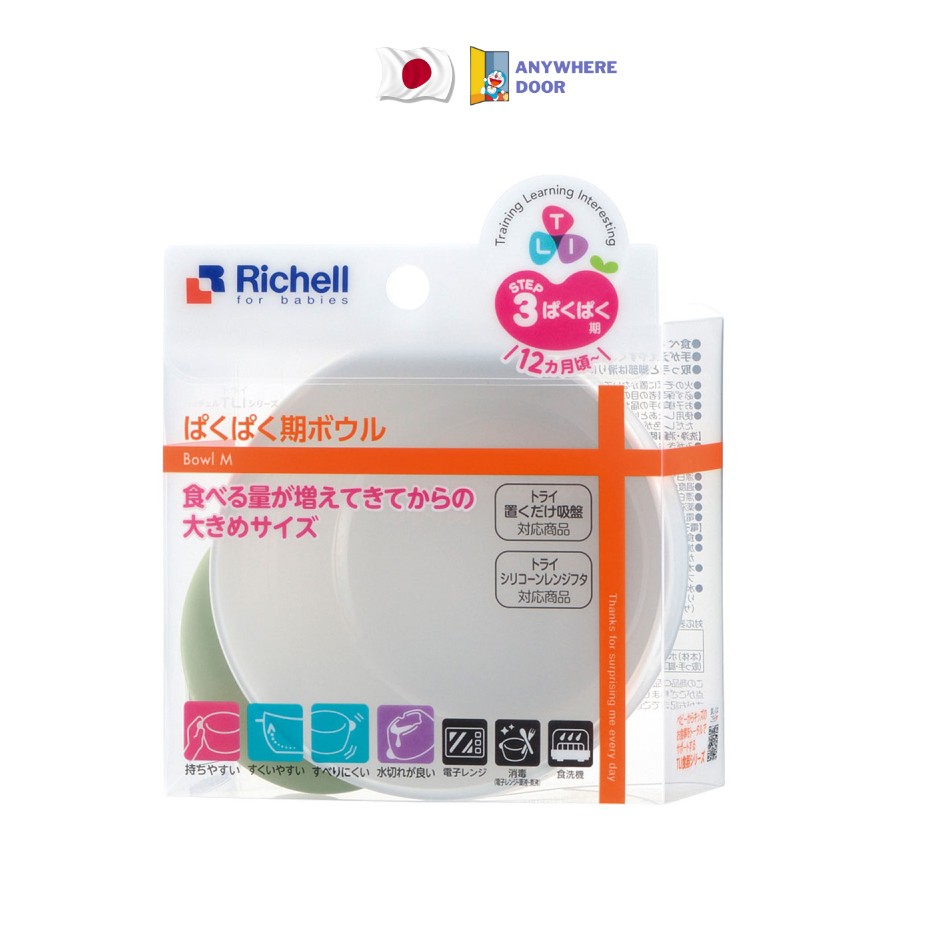 Chén ăn dặm Richell TLI cho bé