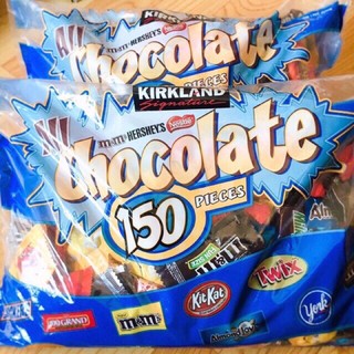 Kẹo socola 150v All chocolate Mỹ