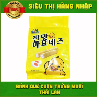 Bánh quế cuộn trứng muối Thái Lan 300g