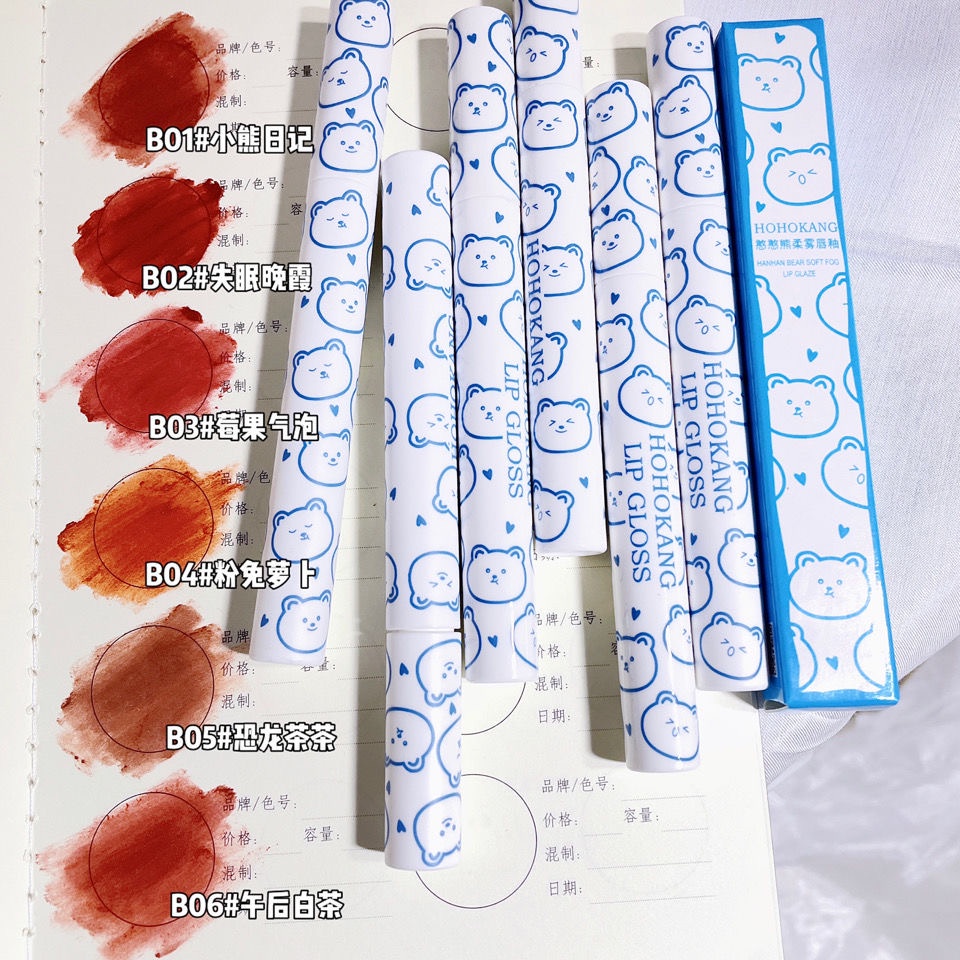 Son Môi Hohokang Màu Nhung Lì Họa Tiết Gấu Dễ Thương