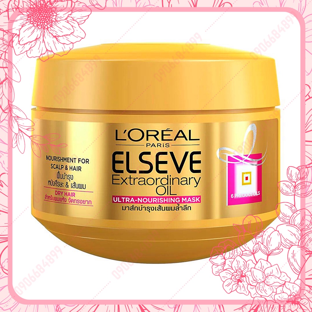 Kem ủ tóc 🌸 L'OREAL 🌸 tinh dầu hoa tự nhiên Elseve Extraordinary Oil Ultra Nourishing 200ml