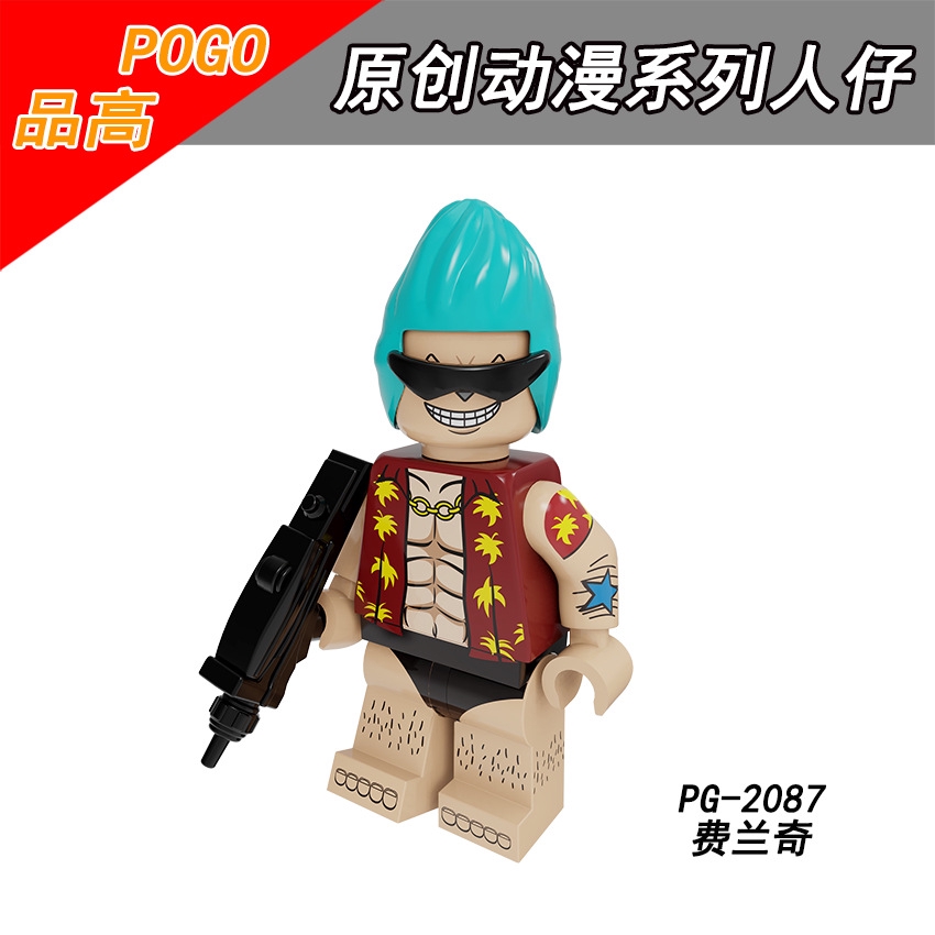 Bộ Đồ Chơi Lego Xếp Hình Luffy Solon Nami Pg8244