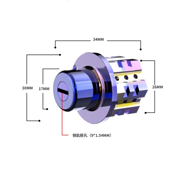 PHÔI CHÌA KHÓA CNC [CHẤT LIỆU NHÔM CNC XI TITAN] [KHÔNG GỒM CHÌA KHÓA]