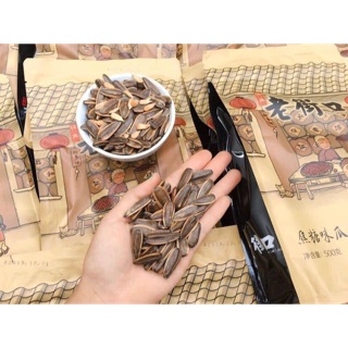 HẠT HƯỚNG DƯƠNG TẨM VỊ CARAMEN_GÓI 500gm