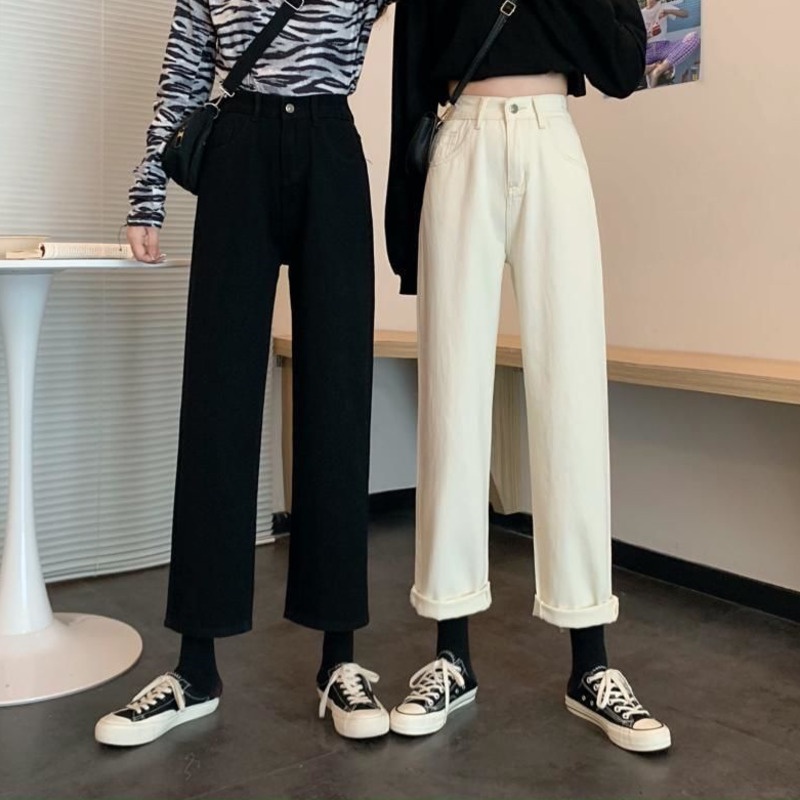 Quần Denim Ống Rộng Lưng Cao Thời Trang Hàn Quốc