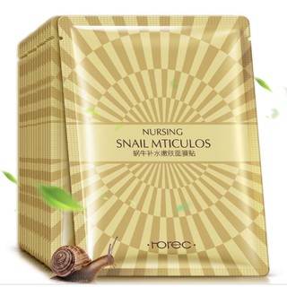 MẶT NẠ ỐC SÊN - SNAIL MTICULOS - NỘI ĐỊA