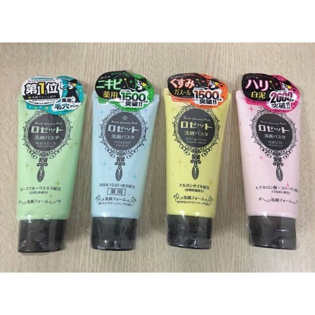 Sữa Rửa Mặt Rosette các loại