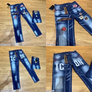 Quần jeans nam màu xanh thêu logo siêu nét - quần bò xanh Dsq Khoá Vàng Siêu Đẹp