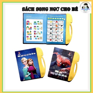 Sách Song Ngữ Cho Bé - Giúp Bé Học Tốt Tiếng Anh+ Tiếng Việt