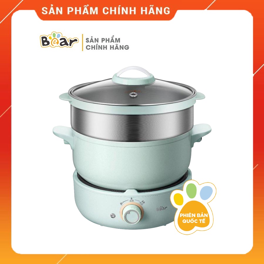 [Bear Chính Hãng] Nồi Điện Đa Năng Bear MC - B25V1 (2.5L) (Kèm Lồng Hấp) – Xanh lá