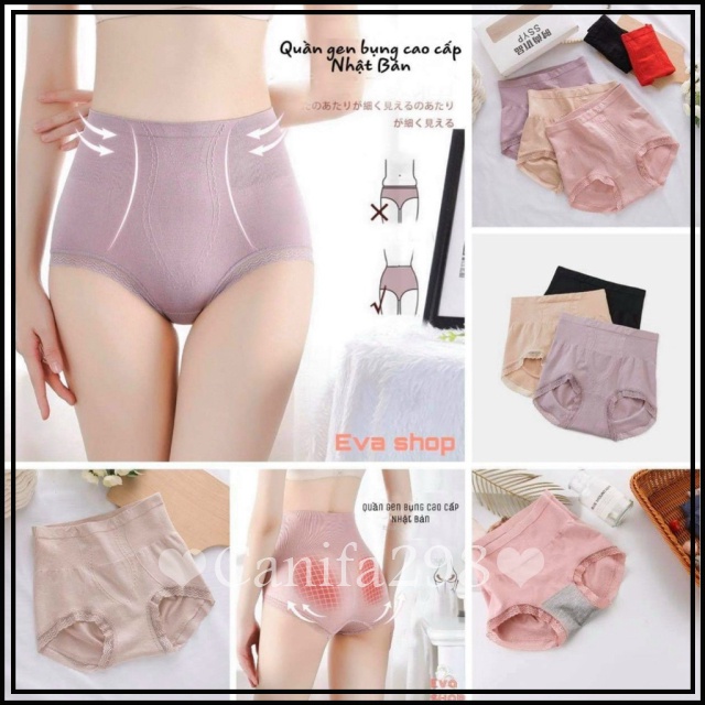 Quần lót gen bụng cạp cao chất cotton mềm mịn 843