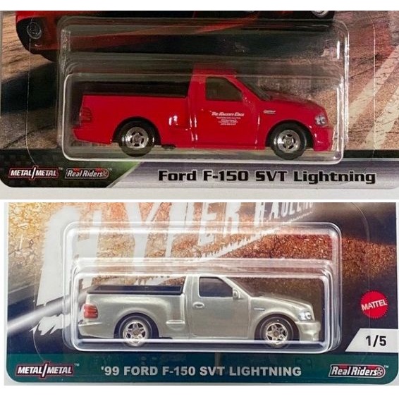 Xe mô hình Hot Wheels Fast & Furious Ford F-150 SVT Lightning