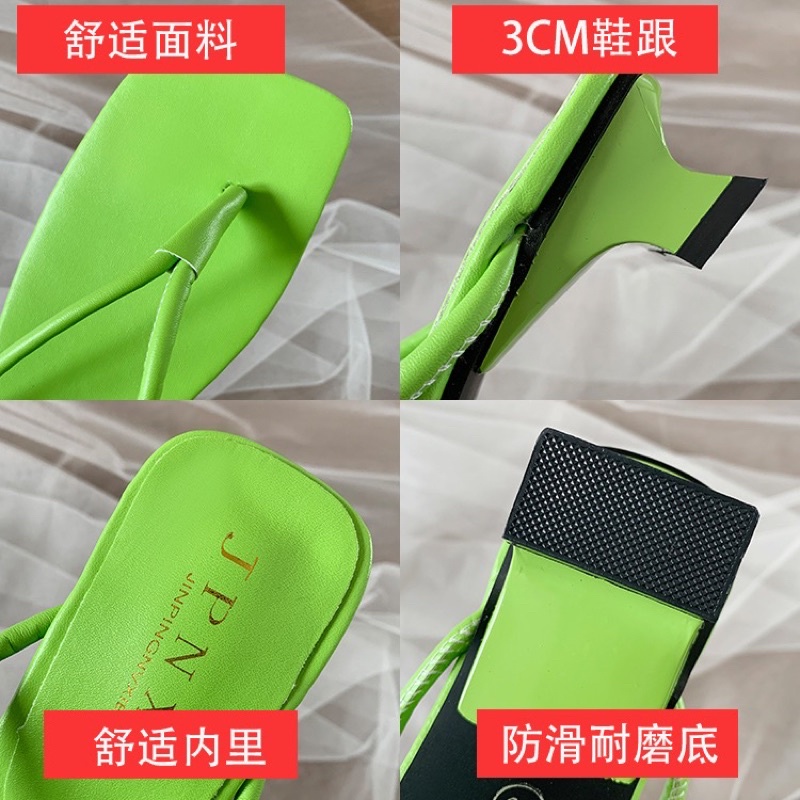 SALE— Guốc cao gót 3cm kẹp ngón quai mảnh BIG SIZE 41-43