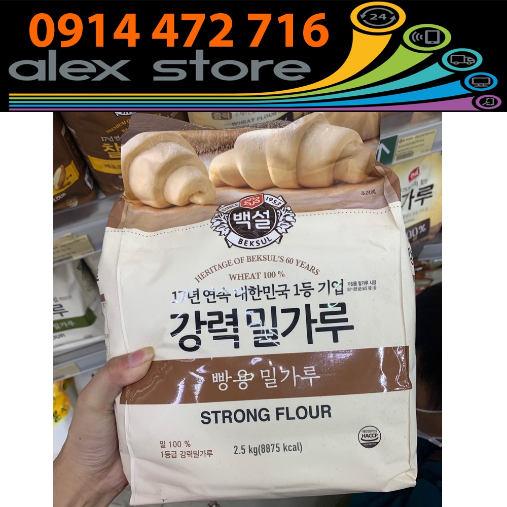 Gói 2.5Kg Bột Mì Làm Bánh Mì (Bột Mì Số 13) Hàn Quốc